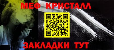 2c-b Канаш