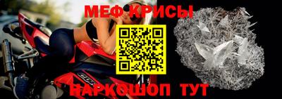 2c-b Канаш
