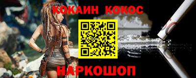 спиды Камышлов