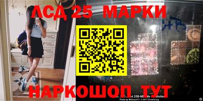 меф VHQ Кандалакша
