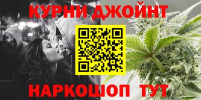 2c-b Канаш