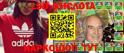 2c-b Канаш