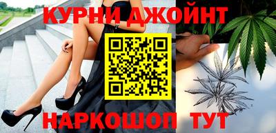 меф VHQ Кандалакша