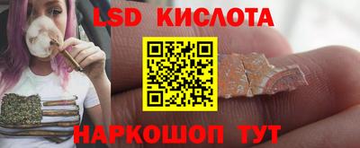 2c-b Канаш