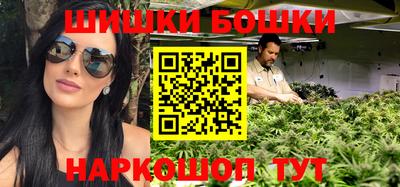 спиды Камышлов