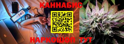 меф VHQ Кандалакша