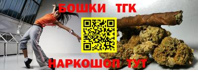 спиды Камышлов