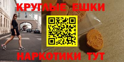 2c-b Канаш