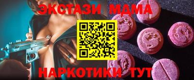 2c-b Канаш