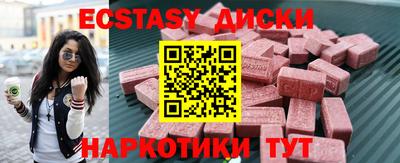 2c-b Канаш