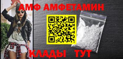2c-b Канаш