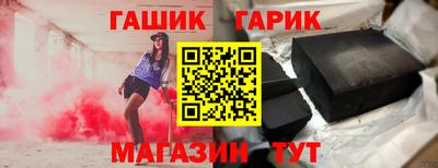 2c-b Канаш