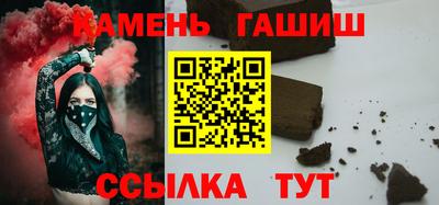 спиды Камышлов